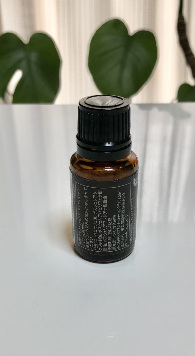フランキンセンス ドテラ doTERRA 公式通販 TIMES