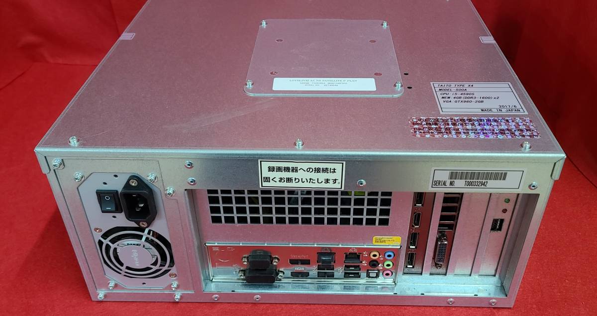 □タイトー タイプエックス4 ラブライブ！ 基盤 MODEL-500A TAITO