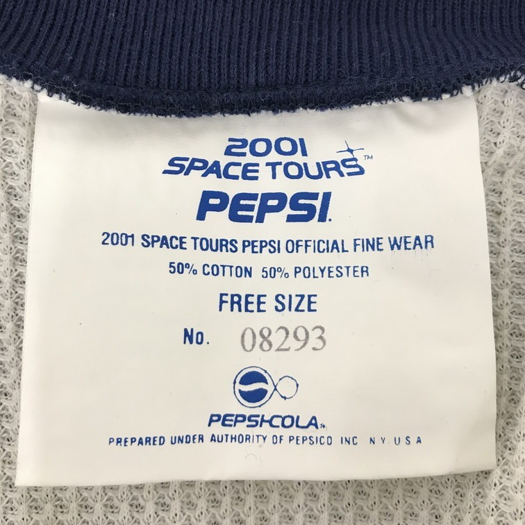 1315627】ペプシコーラ 2001年宇宙の旅 懸賞当選品 オリジナルブルゾン 
