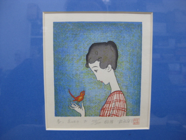額装 木版画 竹久夢二 「赤い鳥」 249/300 彫摺・松永安生 二代目岩野 