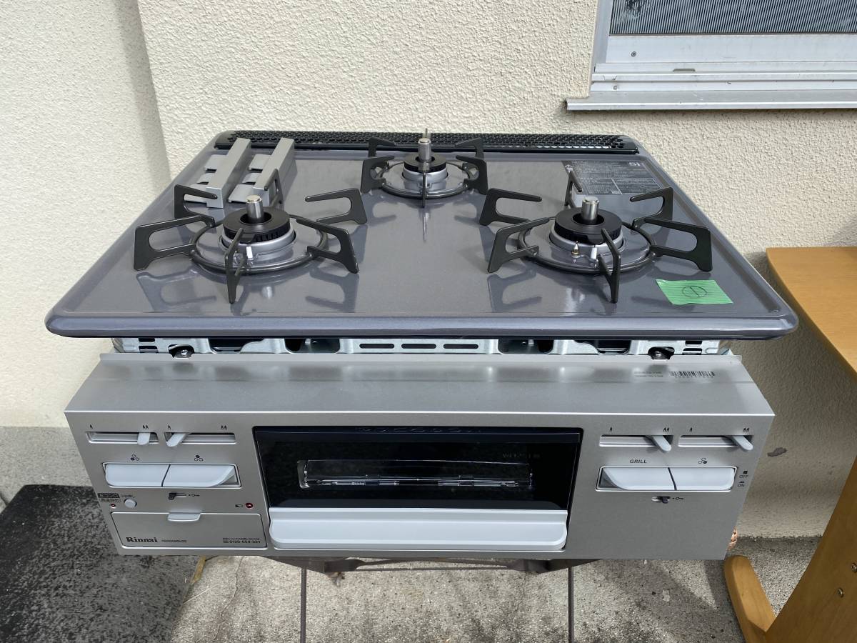 ビルトインコンロ リンナイ ガスコンロ プロパン Rinnai ビルトイン 