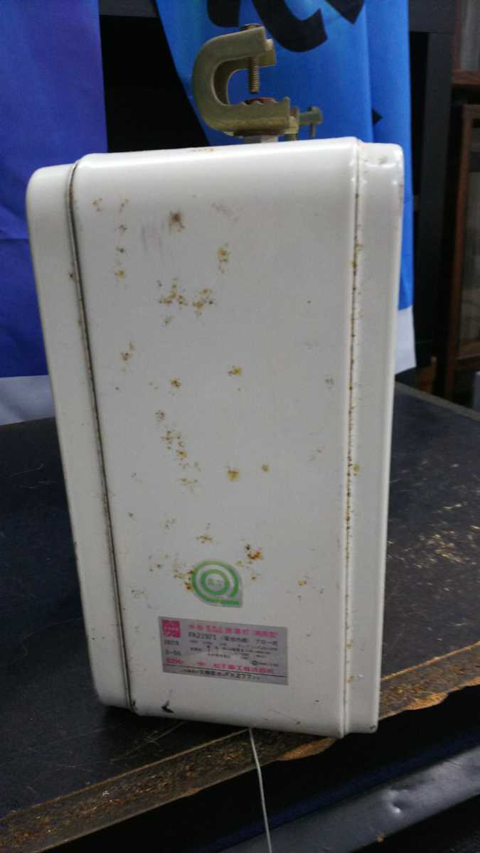 昭和レトロ 非常口 誘導灯 松下電工 ナショナル 現パナソニック 1981年