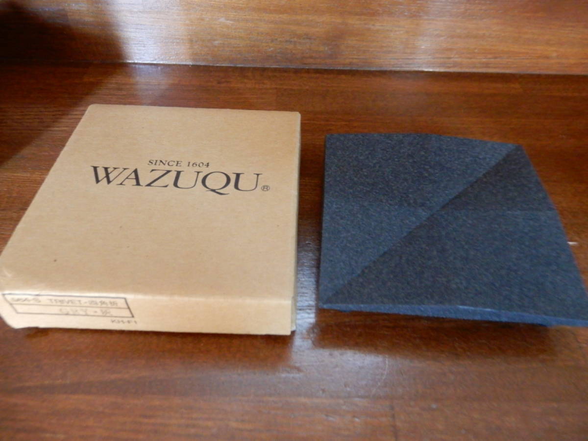 未使用 ◆菊地保寿堂◆山形//WAZUQU 鋳物ティーポット よほう 瓶敷(灰色)付 2点セット 未使用品☆菊池保寿堂 イトメ S☆検)WAZUQU⁄和銑 菊地保寿堂直営店 SHOP⁄ 420ml