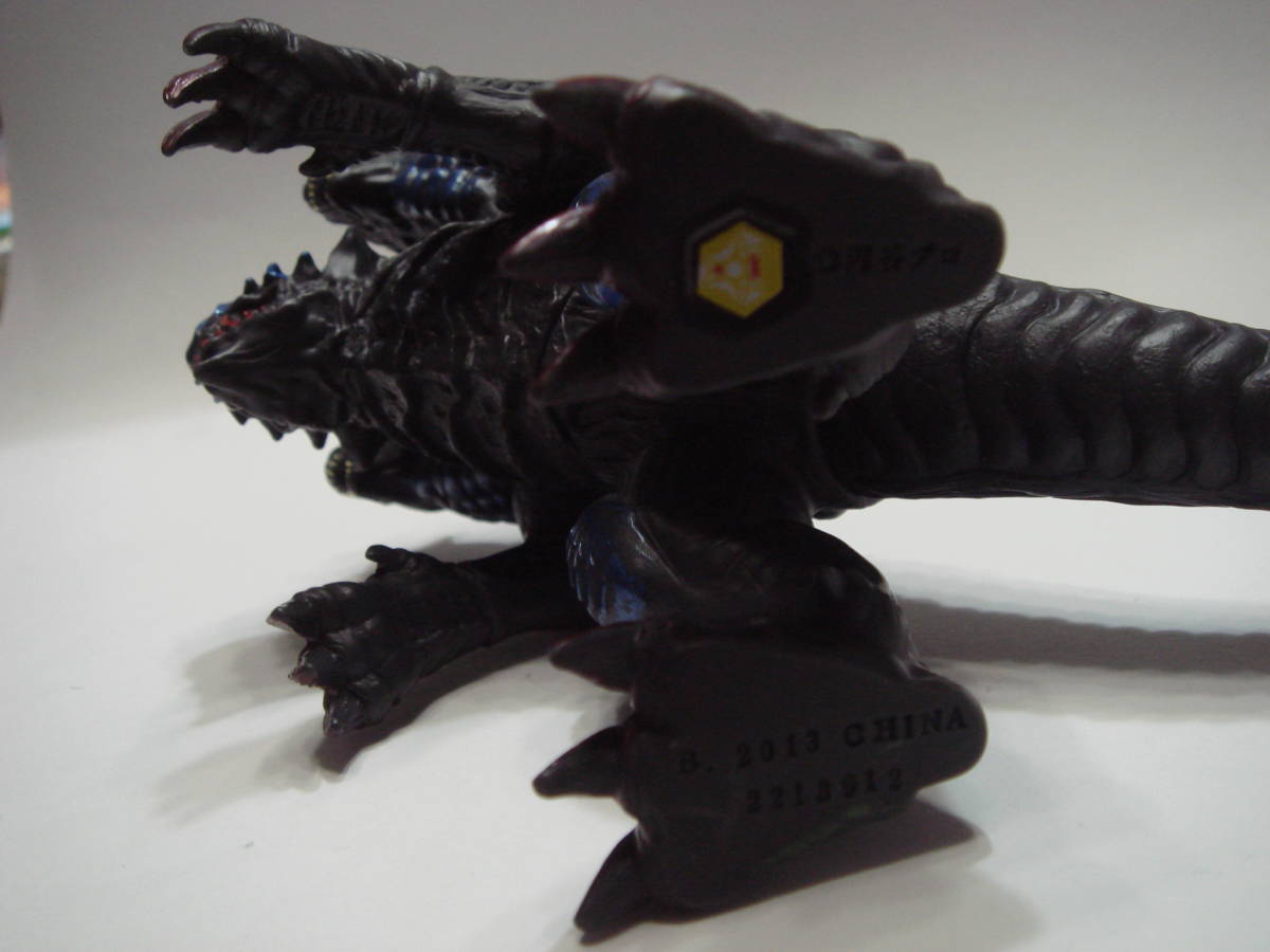 ☆ ウルトラ怪獣 500 ダークガルベロス SD ソフビ ライブサイン付 12cm 