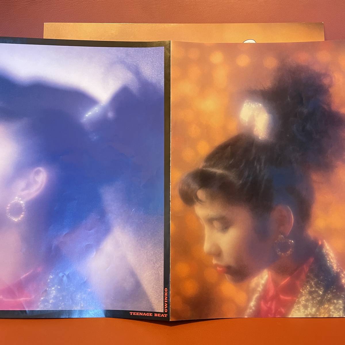 Gwinko - Teenage Beat LP 28AH 5059 清水信之 芳野藤丸 松原正樹 斎藤