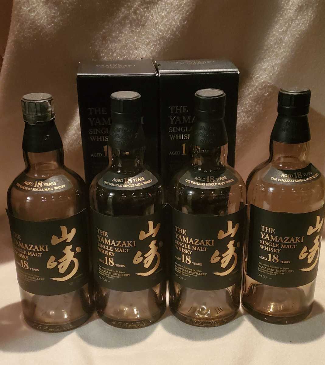 空瓶】サントリー山崎18年 4本 箱2個 セット 山崎18年 空