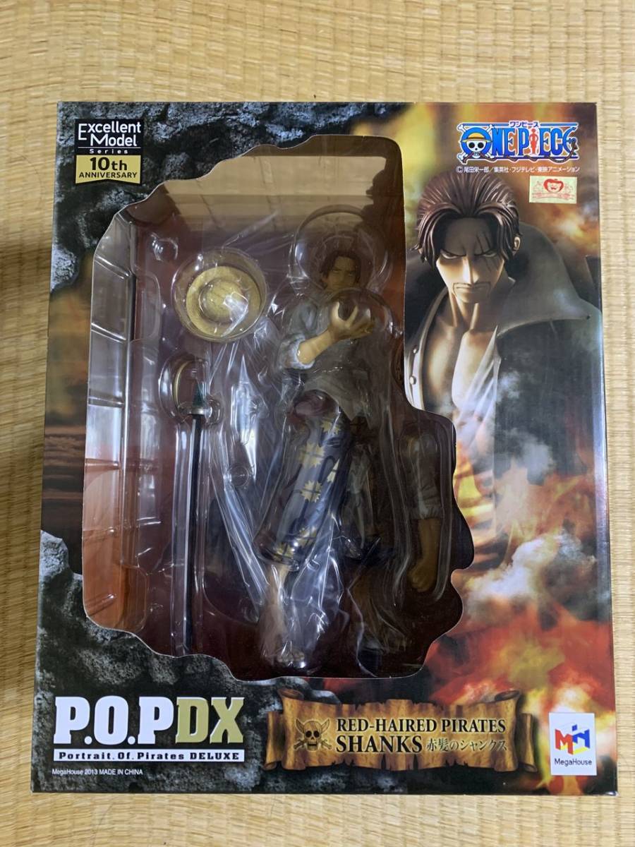 ワンピース P.O.P DXシャンクスフィギュア Portrait.Of.Pirates