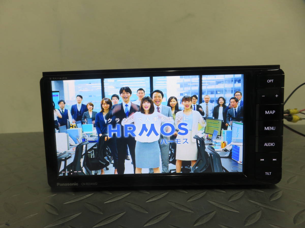 W282美品/動作保証付/Panasonic 人気2017年モデルSDナビ高性能/CN-RE04WD/Bluetooth/TVフルセグ地デジDVD.SD/USB/スマホ/04WD/ワイド/200mm