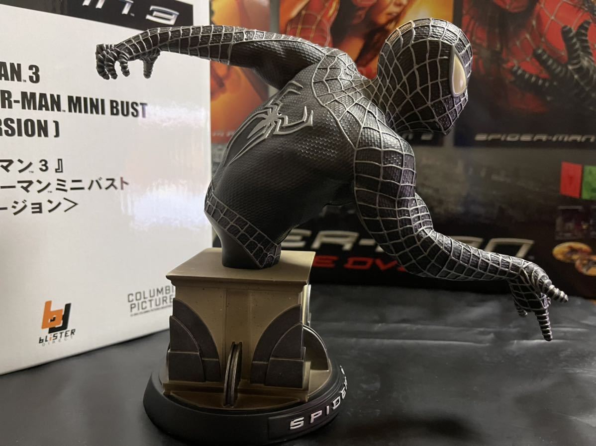 サイドショウ スパイダーマン フィギュア スタチュー 2体 日本限定 