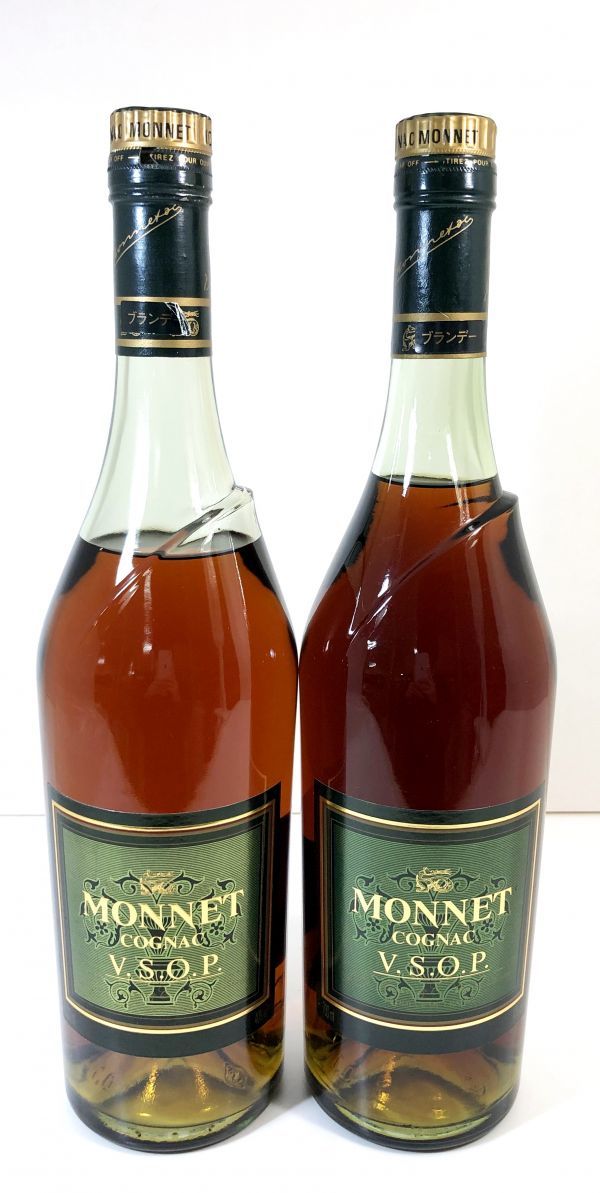 ☆~未開栓 MONNET ブランデー モネ VSOP 700ml 40％ 2本セット~☆ 飲料