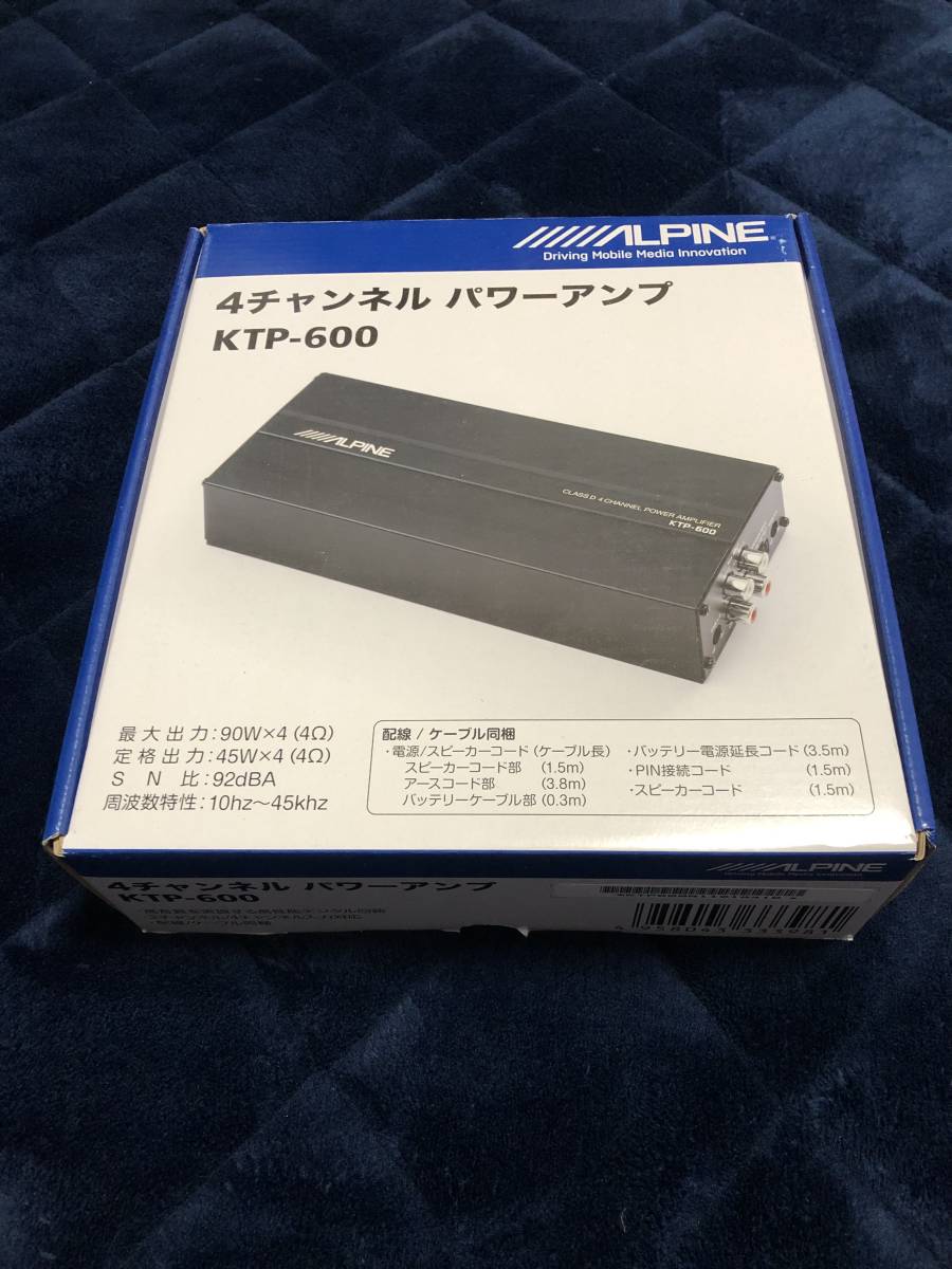 ALPINE アルパイン KTP-600 45W×4ch 小型デジタルパワーアンプ ○即決