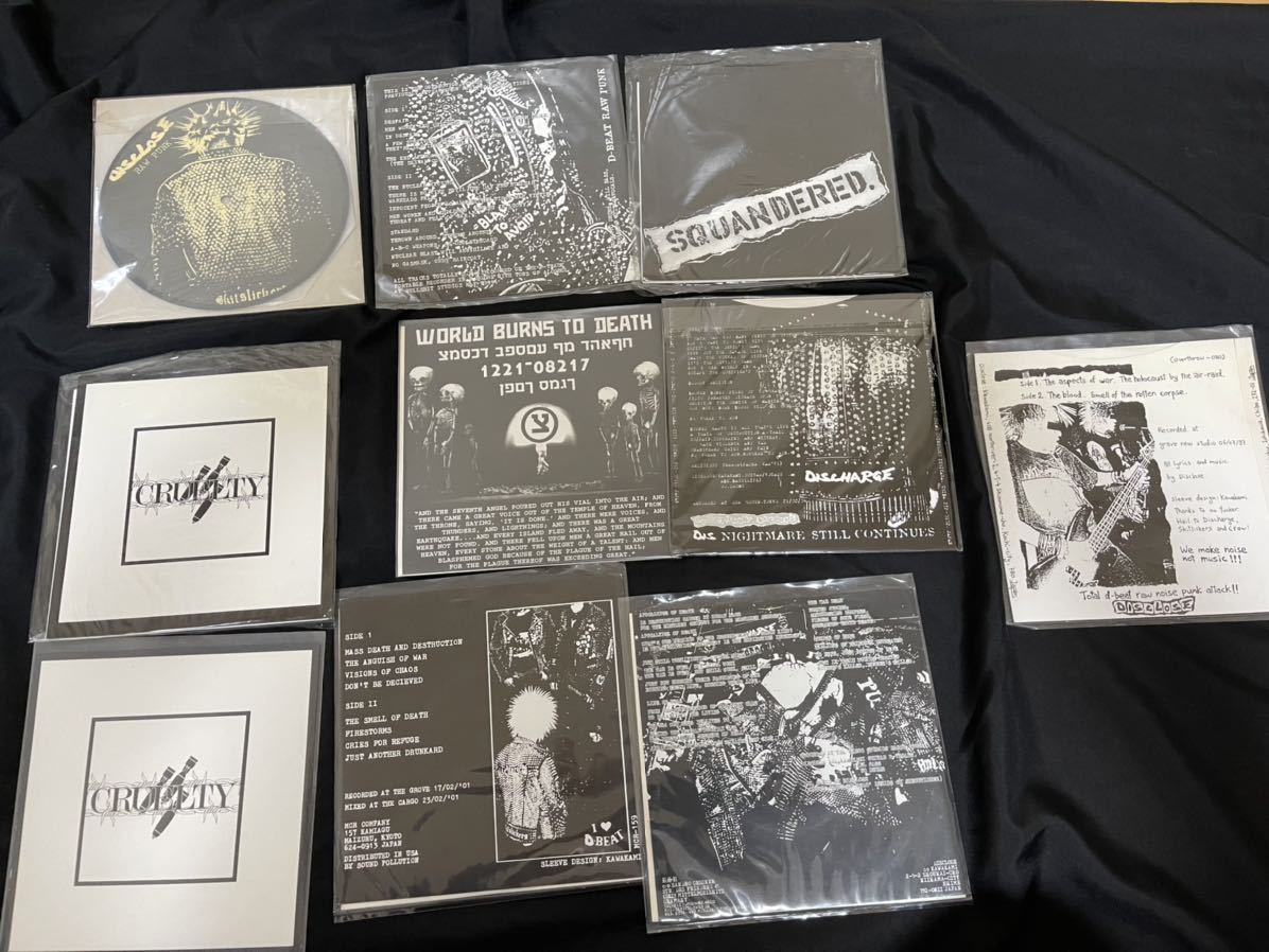 disclose -disclose(レコード)の中古品・新品 2026年最新Yahoo