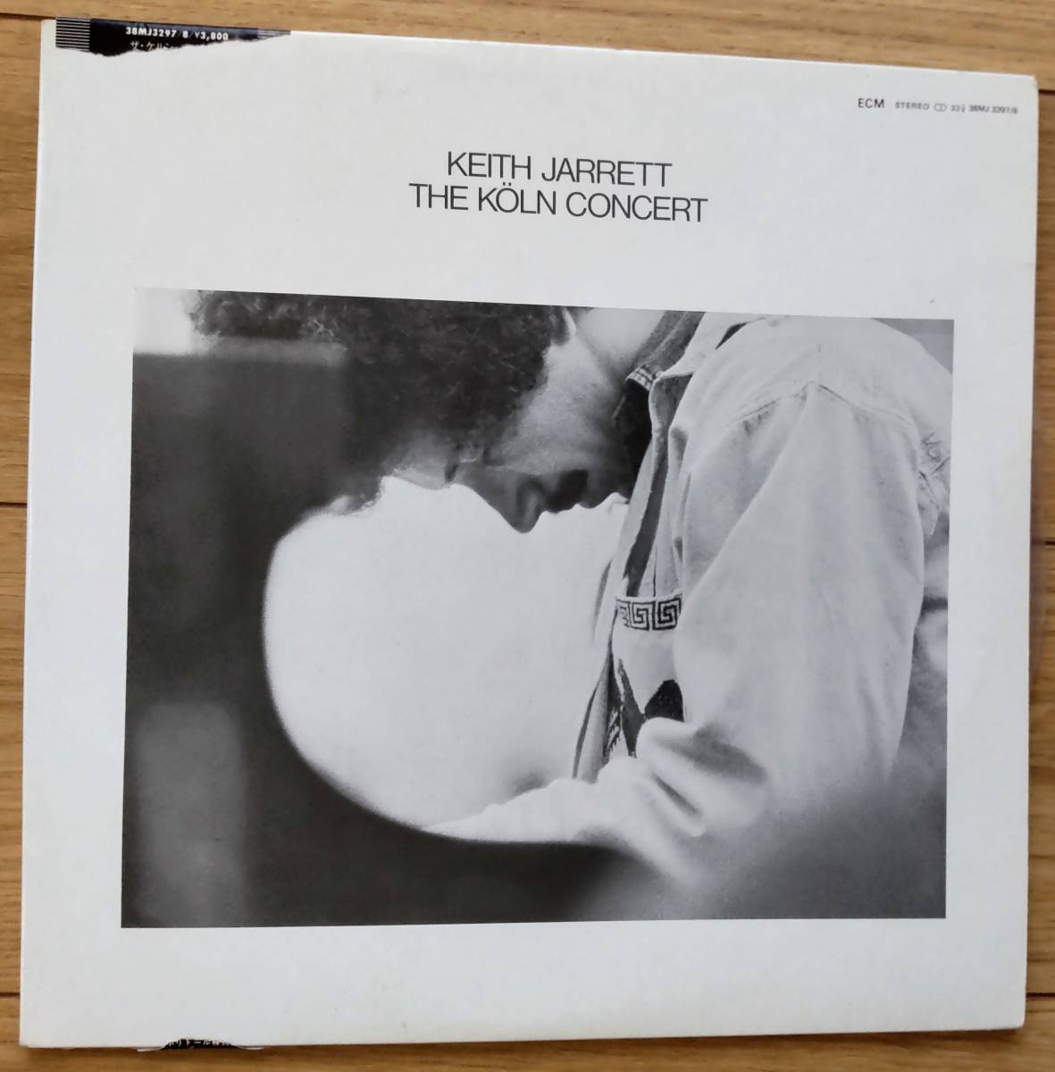  LP / Keith Jarrett - The Koln Concert / キース ジャレット - ザ ケルン コンサート / 2枚組 独盤 見開き(ジャズ一般)｜売買されたオークション情報、yahooの商品情報をアーカイブ公開 - オークファン ジャズ一般