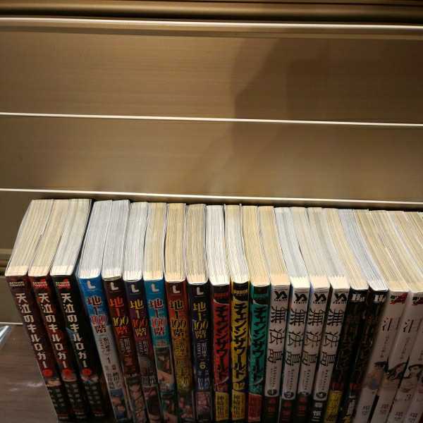 : eBook 変な家: 0 (HOWLコミックス) 113作品（今週完結71冊）｜ちきなる 2025年8月1週目発売のおすすめ漫画 ミステリー漫画おすすめ25選＆人気ランキング“アニメ化作品から探偵 (ヤングキングコミックス) - 超能力」の漫画・コミック一覧 51話（最新刊）｜無料漫画（マンガ 小執事たちの珍客タテヨミ 綾野 マンガで分かる心療内科(28)認知症編 まんが王国