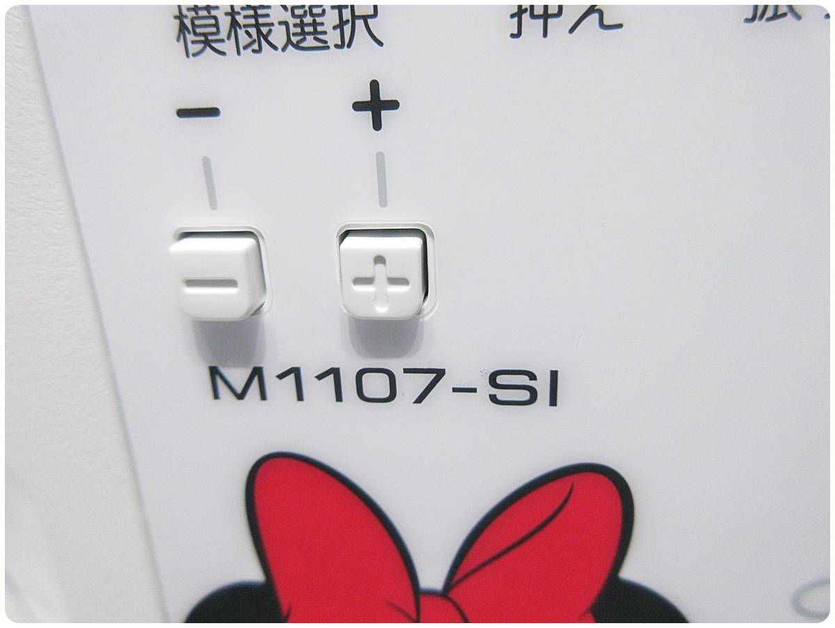 ミシン brother ブラザー ディズニー コンピューターミシン M1107-SI 