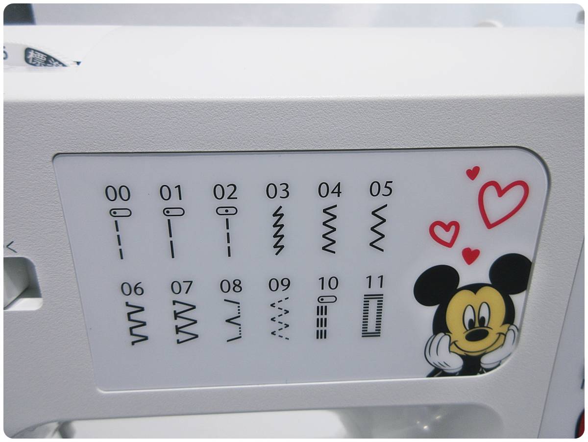 ミシン brother ブラザー ディズニー コンピューターミシン M1107-SI 