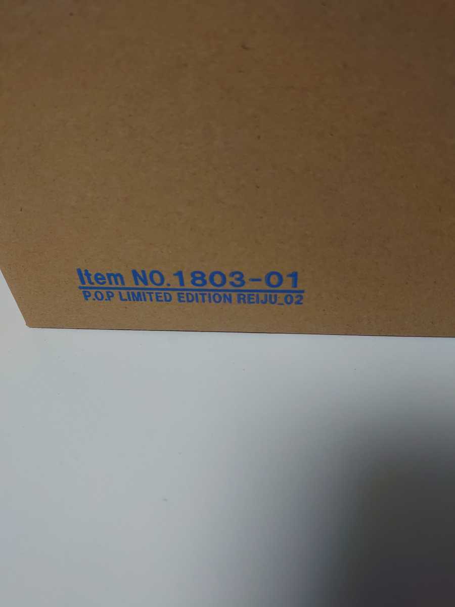 新品 未開封 ONE PIECE ワンピース レイジュ BB ver 02 No 1803-01 