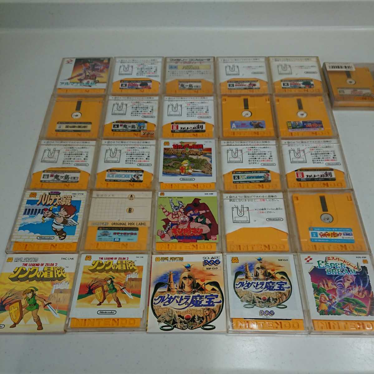 ファミコン ディスクシステム ソフト レア 希少品 まとめ売り ジャンク