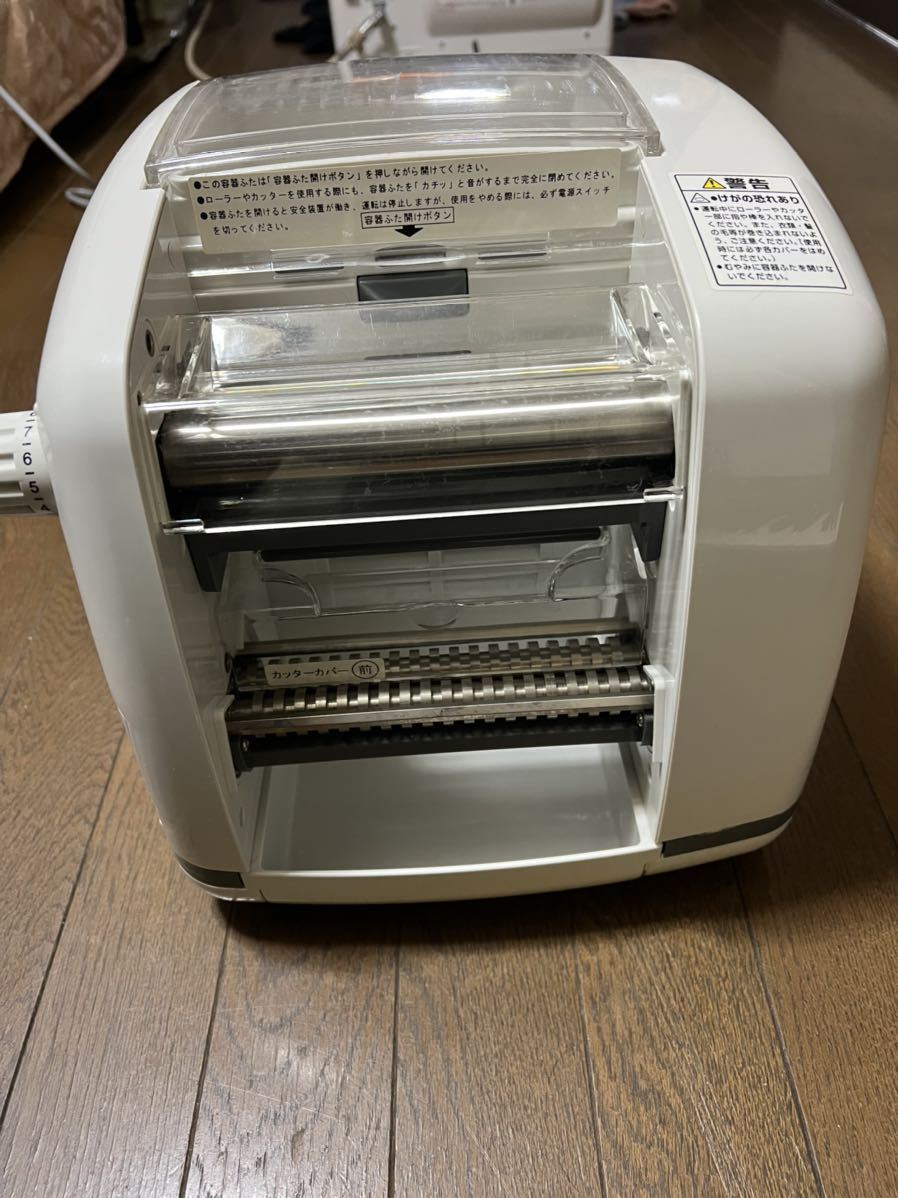 こね工房ipm-500 【公式通販】