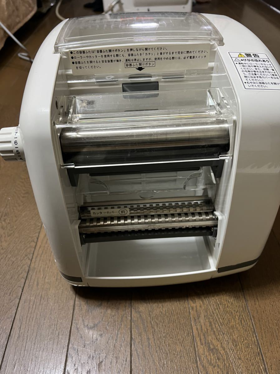 こね工房ipm-500 【公式通販】