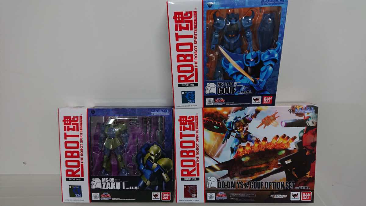 ROBOT魂 機動戦士ガンダム ver.A.N.I.M.E.ジオン軍16点セット(オマケ 