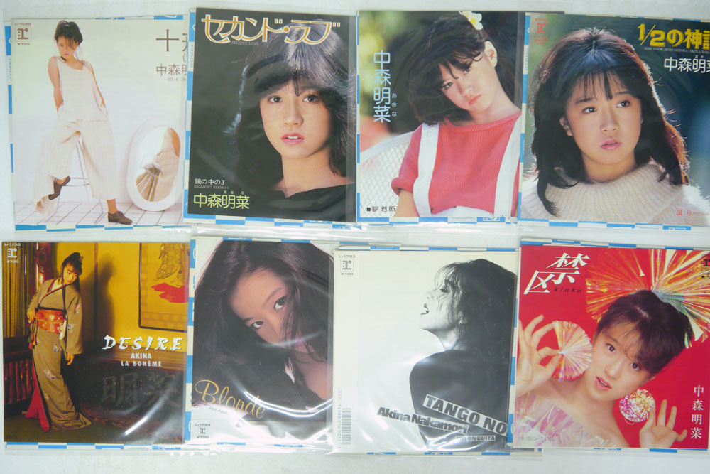 【人気SALE，限定セール】 7' 中森明菜/15枚セット(中森明菜)｜売買されたオークション情報、yahooの商品情報をアーカイブ公開 - オークファン な行