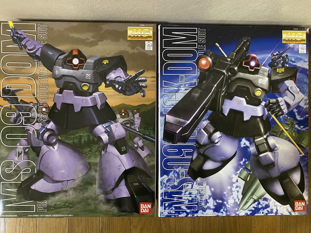未組立】MG 1/100 MS-09ドム、MG 1/100 MS-09R リック・ドム 2体セット