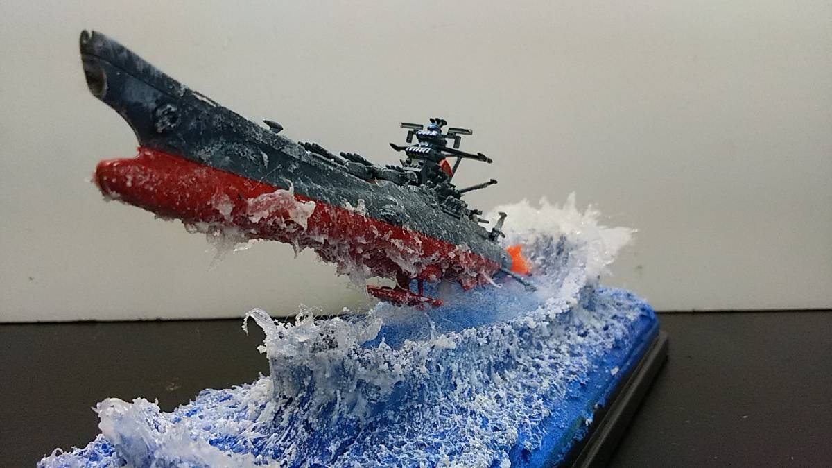 バンダイ.メカコレシリーズ.宇宙戦艦ヤマト2202 海上ジオラマの完成品 