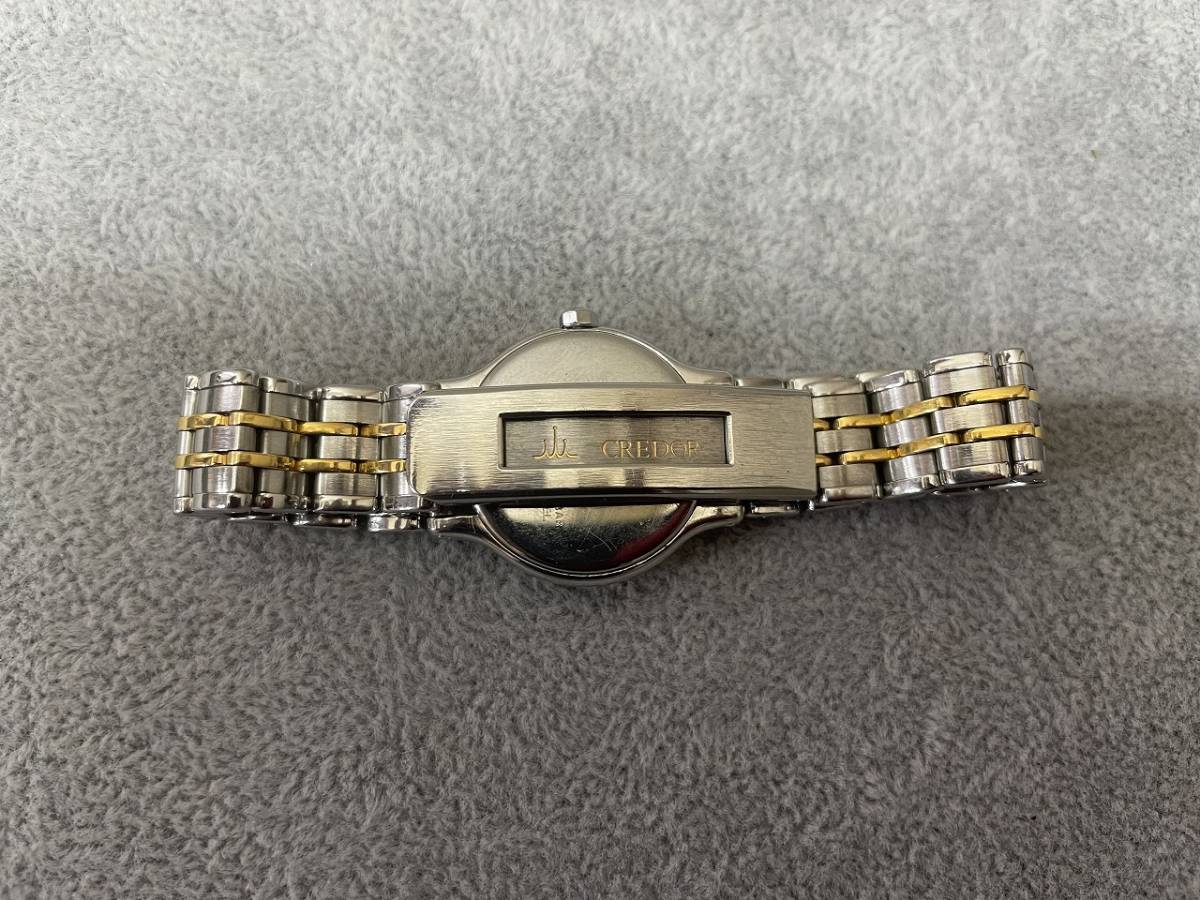 □美品□SEIKO/セイコー□CREDOR/クレドール□7371-0050□18KT□ゴールド