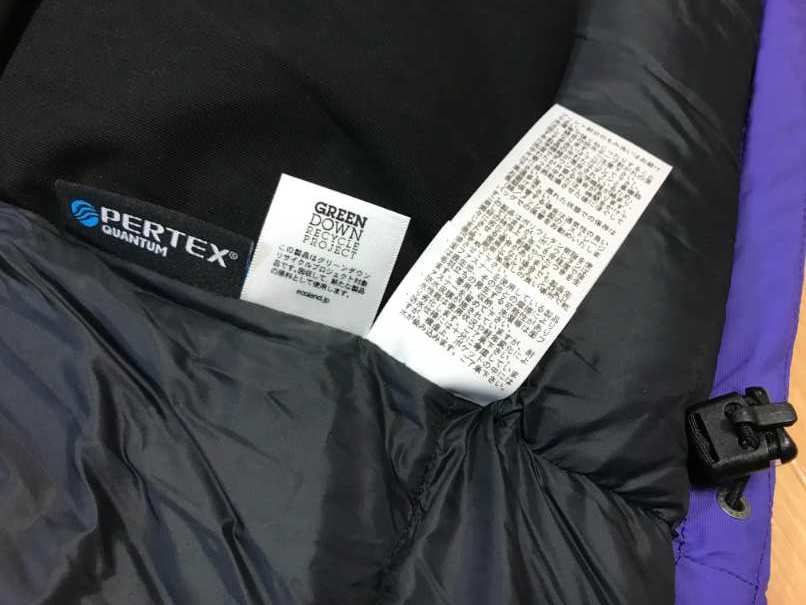 THE NORTH FACE(ザ・ノース・フェイス) Southern Cross Parka 防風性と防水性 エクスペディション保温ジャケット ND91920(PP)Ｍ NORTH THE FACE ナイロン スタンド FACE(ザ・ノース・フェイス