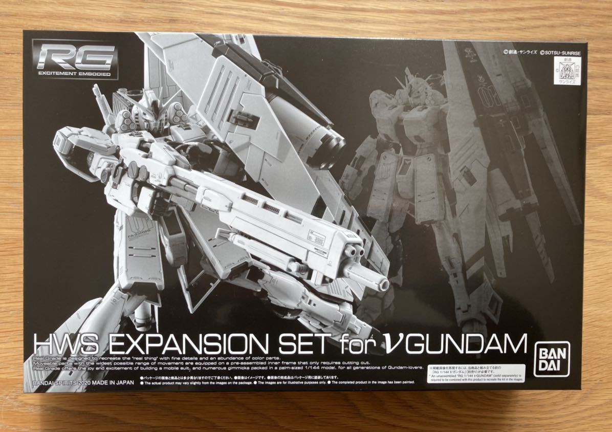 RG νガンダム用 HWS拡張セット 未組立 BANDAI SPIRITS RG 1⁄144 νガンダム用 HWS拡張セット SPIRITS BANDAI νガンダムHWS