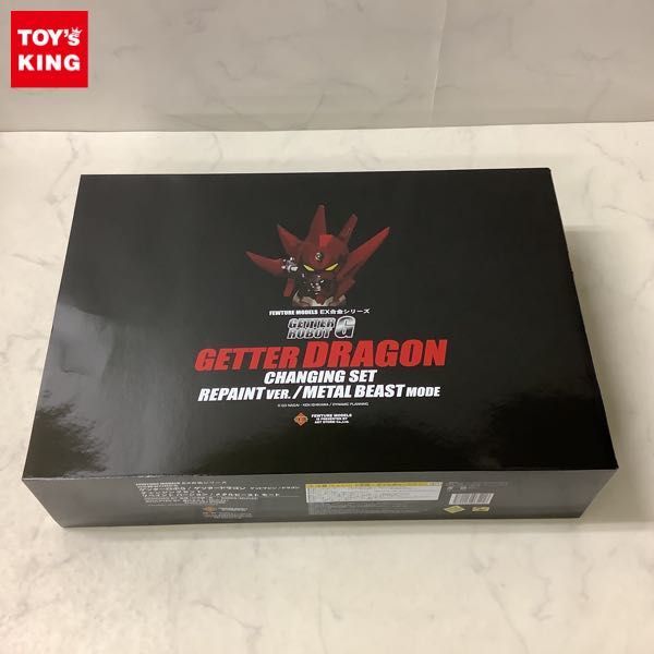 1円 Fewture Models Ex合金 ロボ師works ゲッターロボg ゲッタードラゴン チェンジングセット リペイントver メタルビーストモード その他 売買されたオークション情報 Yahooの商品情報をアーカイブ公開 オークファン Aucfan Com