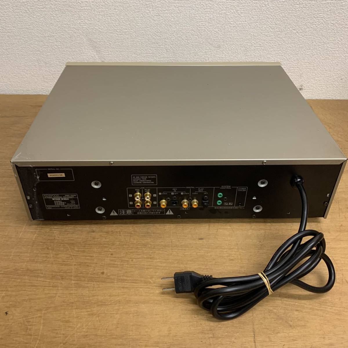 KENWOOD ケンウッド MDレコーダー MDデッキ DMF-7020 【公式通販】