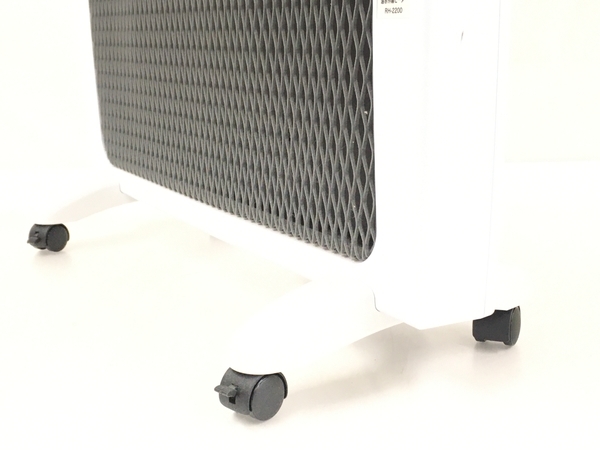 良品 ZENKEN RH-2200 アーバンホット パネルヒーター 暖房