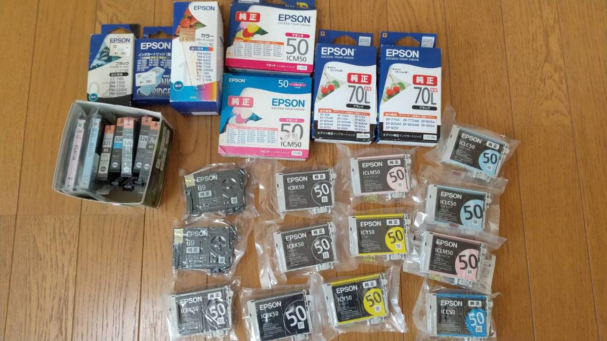限定セール，最新作 純正品 プリンターインク まとめて キャノン エプソン インク EPSON CANON 純正インク 保管品(インクジェットカートリッジ)｜売買されたオークション情報、yahooの商品情報をアーカイブ公開 - その他
