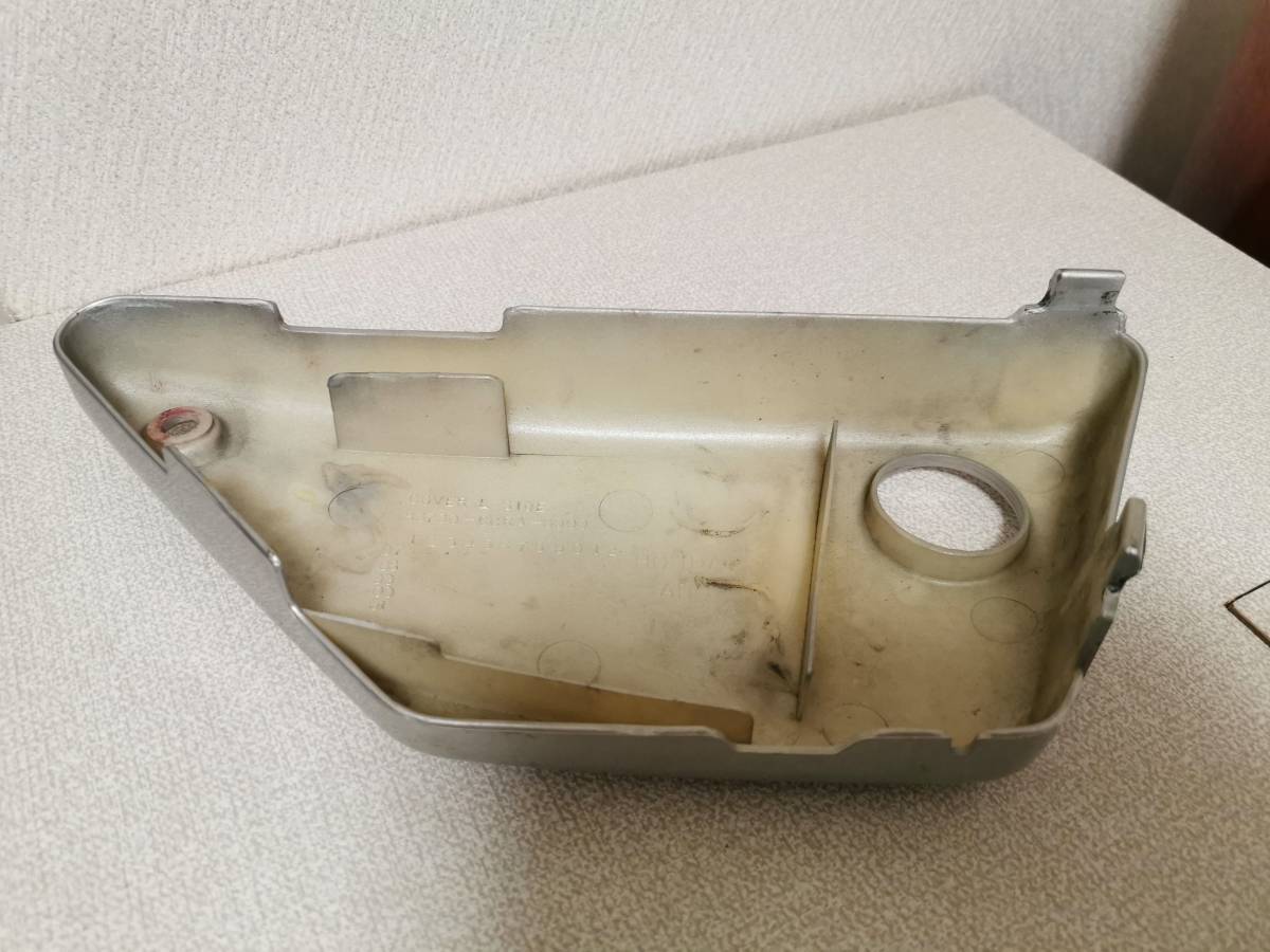 ■ドリーム50左サイドカバーUSED