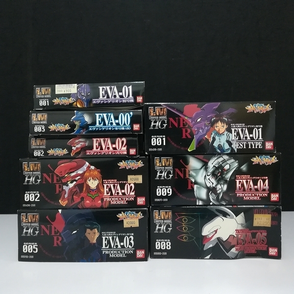 HG LMHG - 「新世紀エヴァンゲリオン PTM]LMHG (ヱヴァンゲリヲン新