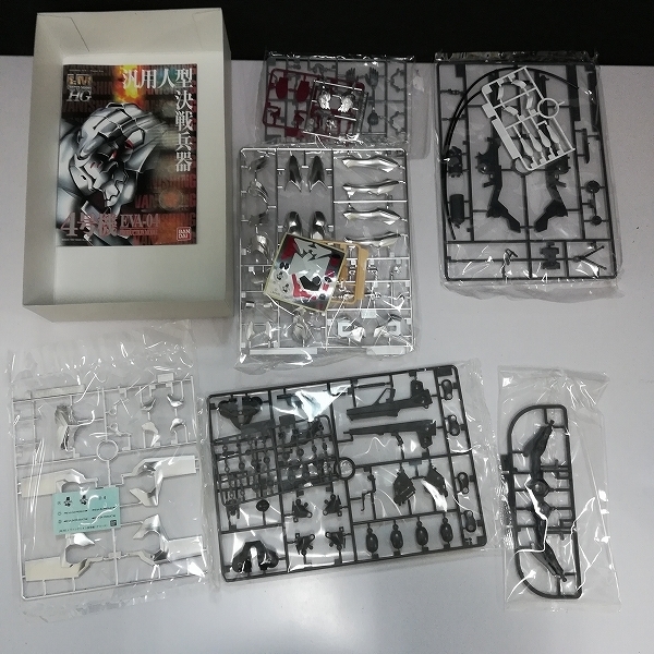 HG LMHG - 「新世紀エヴァンゲリオン PTM]LMHG (ヱヴァンゲリヲン新