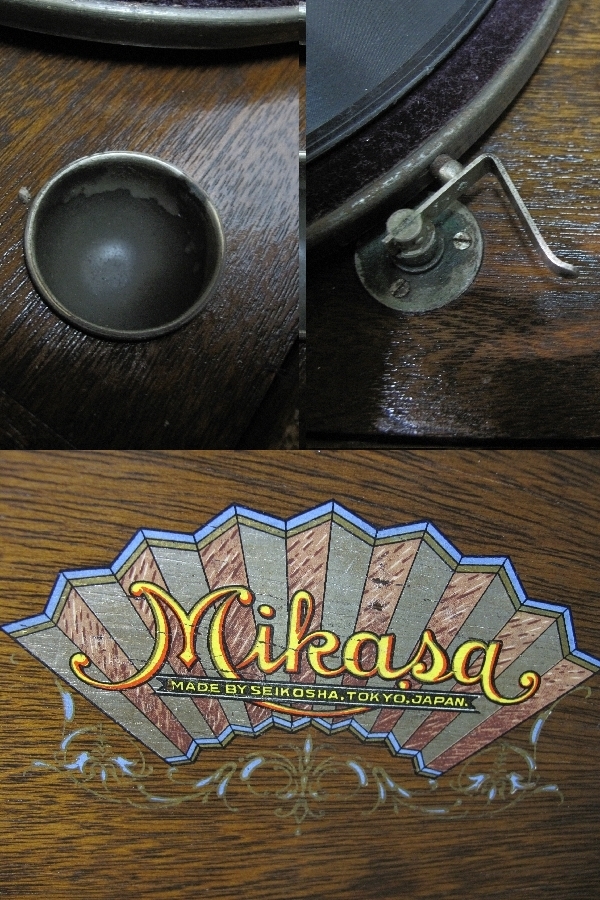 精工舎製 三笠蓄音機 (25) Mikasa 木製 50.5x46.5cm 鳴ります 針