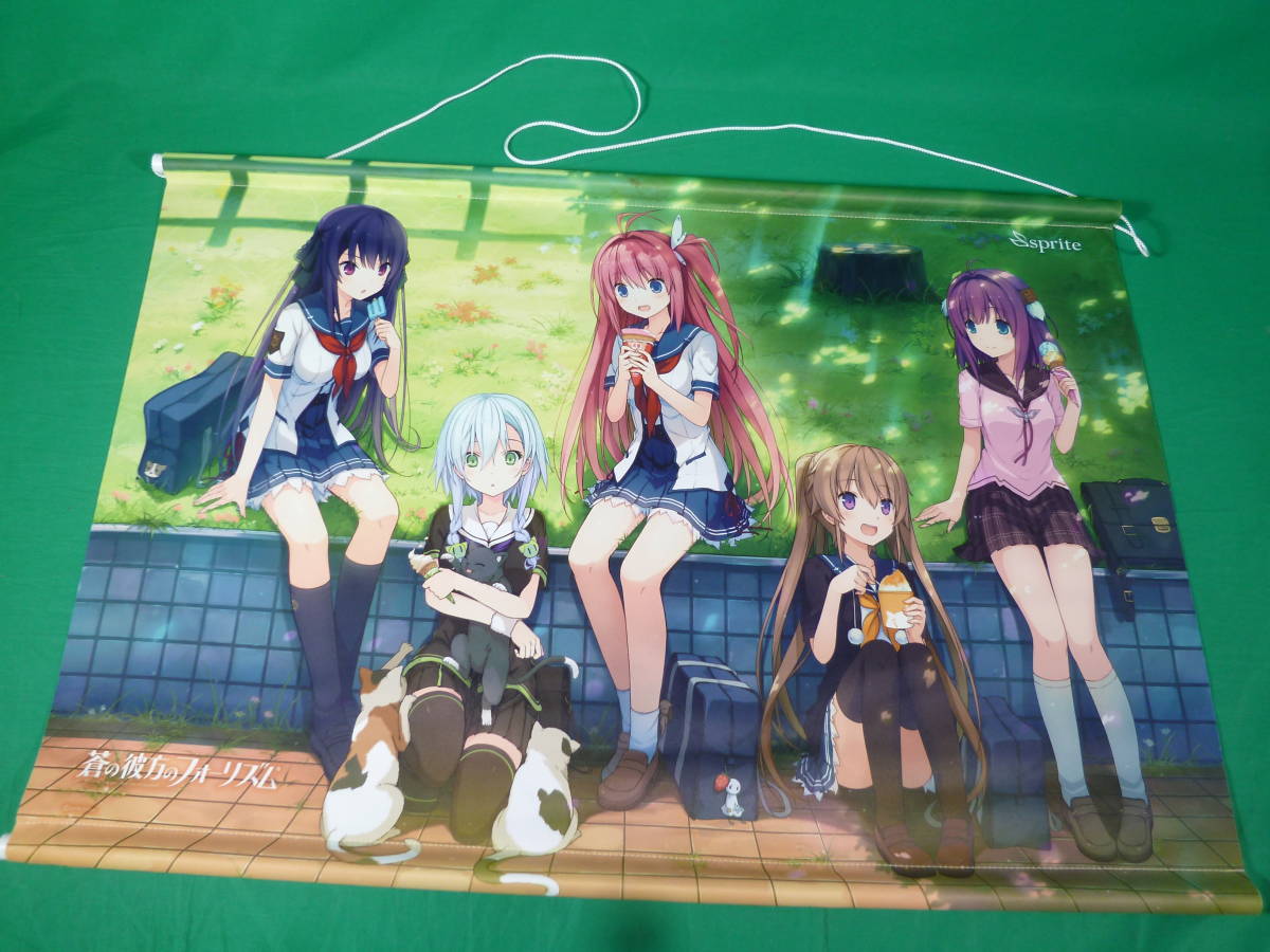 H777☆タペストリー☆[単品] 集合(5人/アイス) B2タペストリー 「C91 