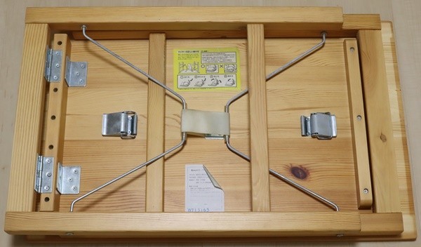 無印良品 折りたたみ式 パイン材テーブル 取り扱い説明書付き