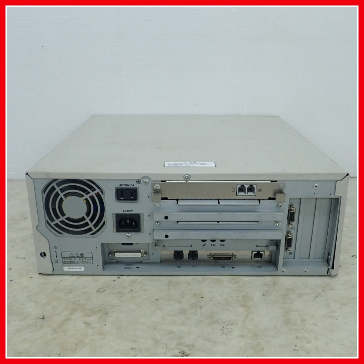☆NEC パーソナルコンピュータ PC-9821 RaII23/PC9821RA223W30 レトロ 