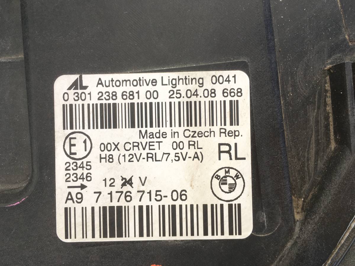 ダイナミックキセノンバラスト E63E64 BMW ヘッドライト ランプ