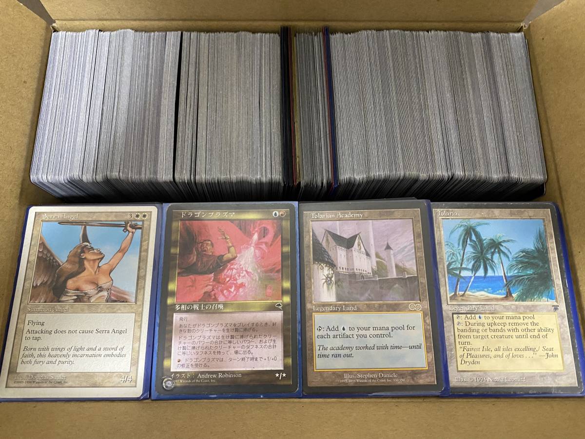 MTG 引退 まとめ売り 大量 断捨離 マジックザギャザリング