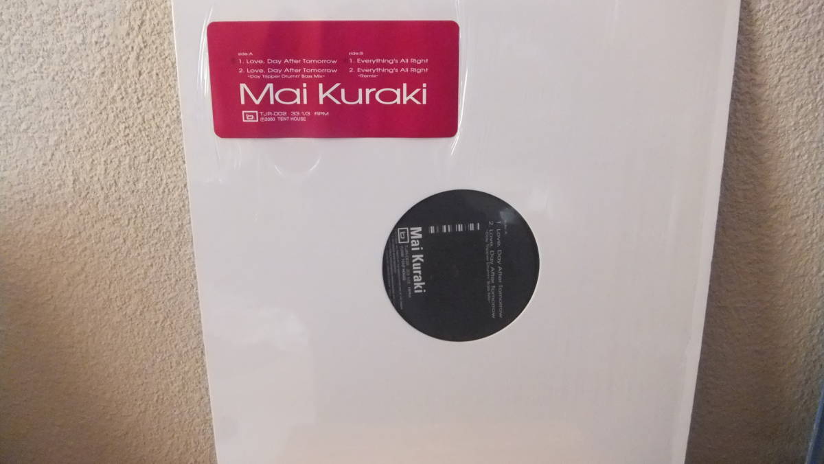 After Day Tomorrow Love, 倉木麻衣 - Kuraki Mai ⁄ : YouTube 国内盤