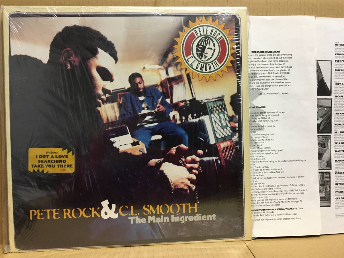 & Rock Pete CL Smooth - The Wikipedia Mecca And Soul Brother