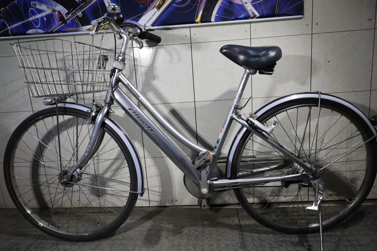 人気良品！ブリヂストン アルベルトDX L型 AD6LTP 26型 アルミ内装3段