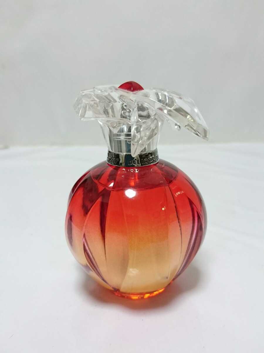 カルティエ デリス ドゥ カルティエ オーフルーティー EDT 50ml