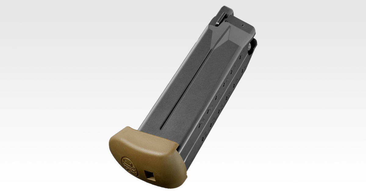 FNX-45タクティカル ブラック - ガスブローバック | 東京マルイ