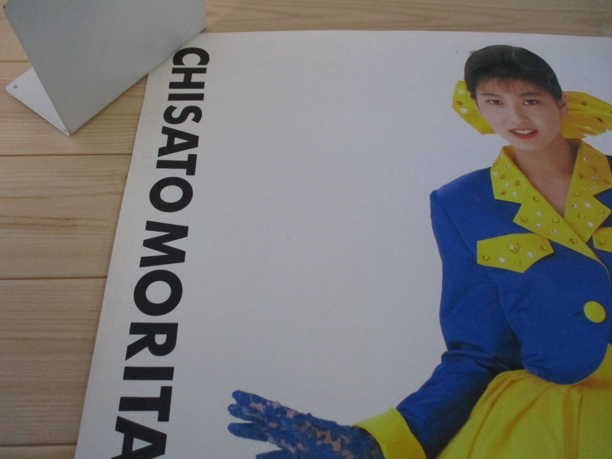 森高千里 17才 B2サイズポスター 森高千里 直筆サイン B2ポスター